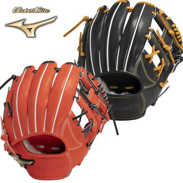 即納可★ 【MIZUNO】ミズノ 硬式用【グローバルエリート】Hselection SIGNA　FFバンド【内野手用／サイズ9】 1AJGH29503 MIZUNO（ミズノ） 即納可☆ 【MIZUNO】ミズノ 硬式用【グローバル
