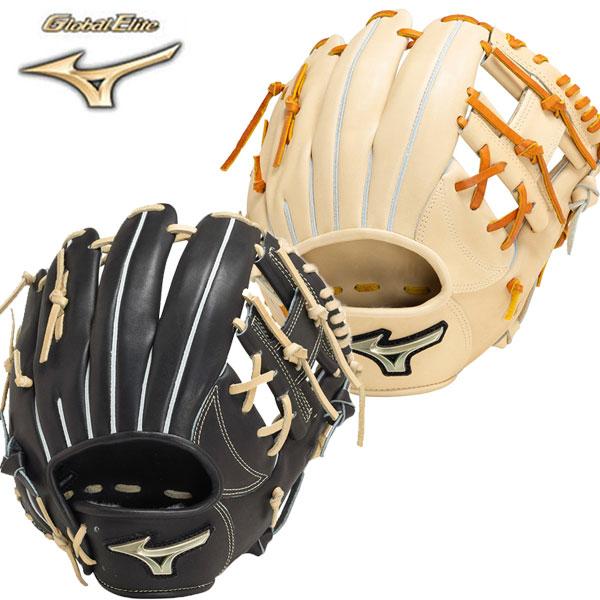 即納可★ 【MIZUNO】ミズノ 硬式用【グローバルエリート】Hselection SIGNA ScoreLink【内野手用／サイズ9】 1AJGH30503 MIZUNO（ミズノ） 即納可☆ 【MIZUNO】ミズノ 硬式用【グローバル