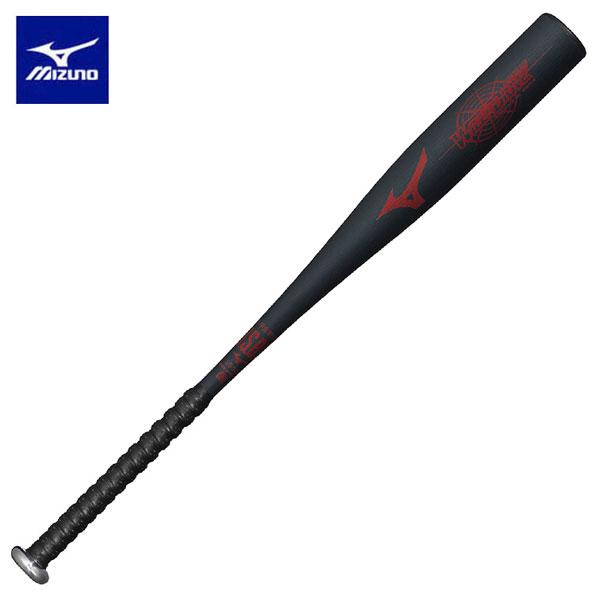 【新品】ミズノ 少年軟式バット 1CJMY17678 MIZUNO（ミズノ） 即納可☆ 【MIZUNO】ミズノ 少年軟式 金属製 ウィル