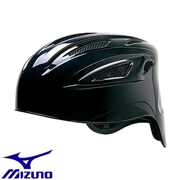 ミズノ MIZUNO ソフトボール用ヘルメット キャッチャー用 09：ブラック 1DJHC301 はこぽす対応商品 カタログギフトも！