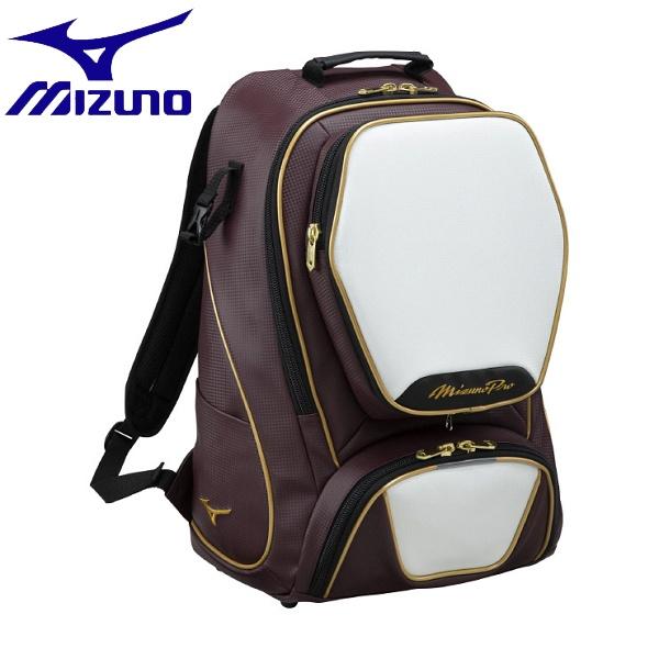 魅了 ミズノ Mizuno ミズノプロ Mpバックパック 1fjd1000 63 訳ありセール格安 Zoetalentsolutions Com
