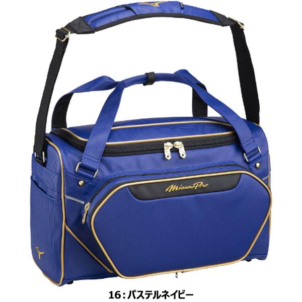 ◆◆ ＜ミズノ＞ MIZUNO ミズノプロ セカンドバッグ(約46L) 野球 スポーツバッグ 1FJD3001｜gainabazar｜04
