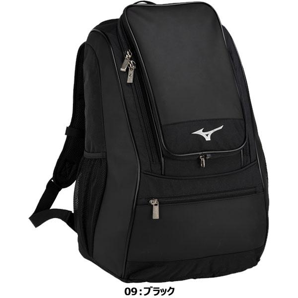 ◆◆ ＜ミズノ＞ MIZUNO バックパック(約35L) 野球 スポーツバッグ 1FJDB020｜gainabazar｜02