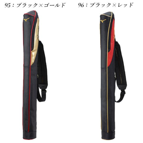 即納可★ 【MIZUNO PRO】ミズノ 【ミズノプロ】バットケース 限定カラー 1FJT2405|gainabazar|02