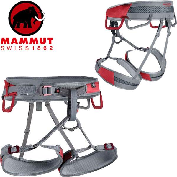 Mammut Imbracatura Ophir Fast Adjust (arancio Scuro Di Sicurezza - 2