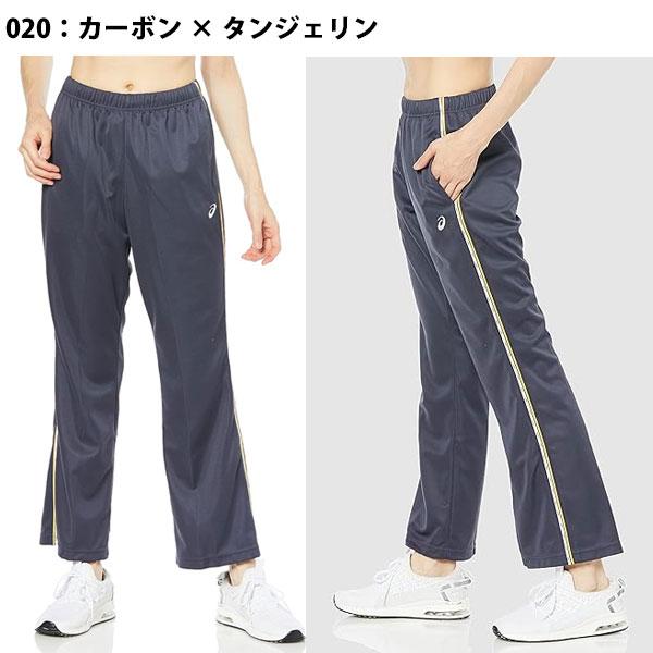 ASICS（アシックス） ◇◇メール便発送 ＜アシックス＞ レディース