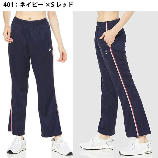ASICS（アシックス） ◇◇メール便発送 ＜アシックス＞ レディース