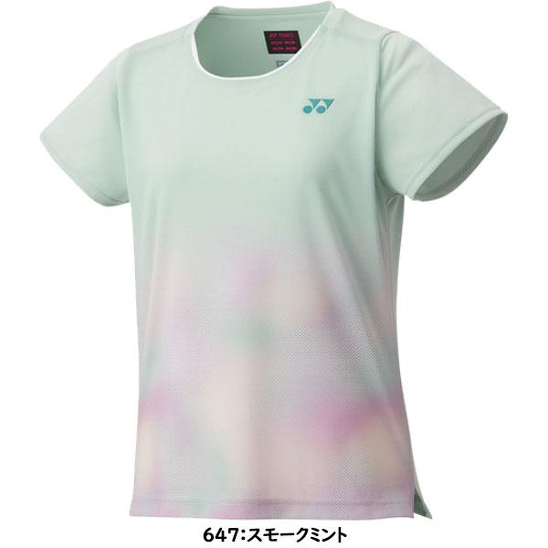 YONEX（ヨネックス） ◇◇メール便発送 ＜ヨネックス＞ ゲームシャツ