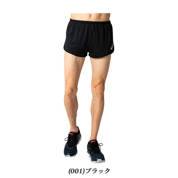 ASICS（アシックス） ◇◇メール便発送 ＜アシックス＞ 【ASICS