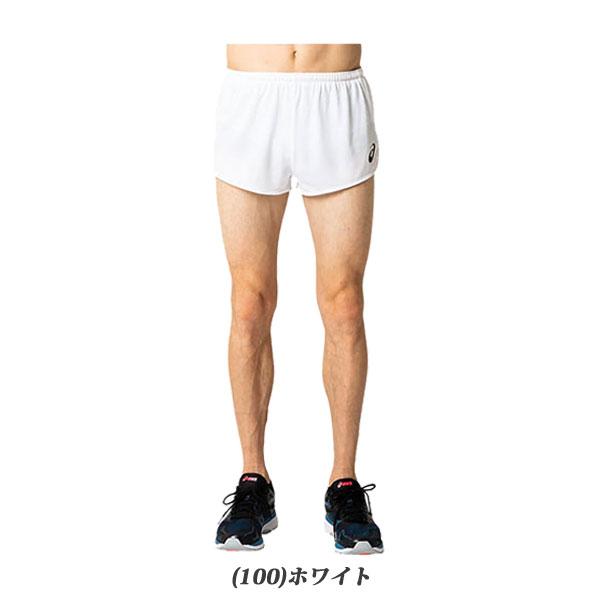 ASICS（アシックス） ◇◇メール便発送 ＜アシックス＞ 【ASICS