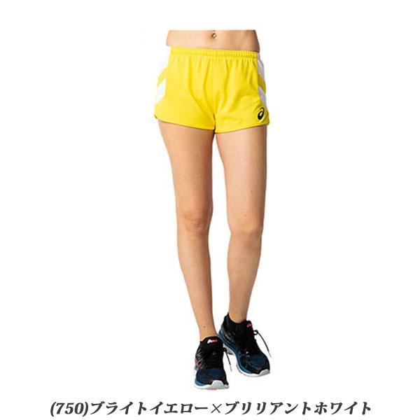 ASICS（アシックス） ◇◇メール便発送 ＜アシックス＞ 【ASICS