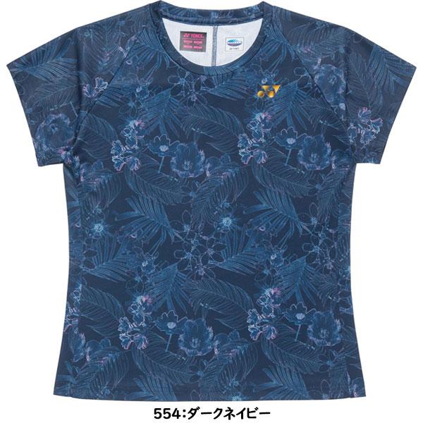 YONEX（ヨネックス） ◇◇メール便発送 ＜ヨネックス＞ ゲームシャツ