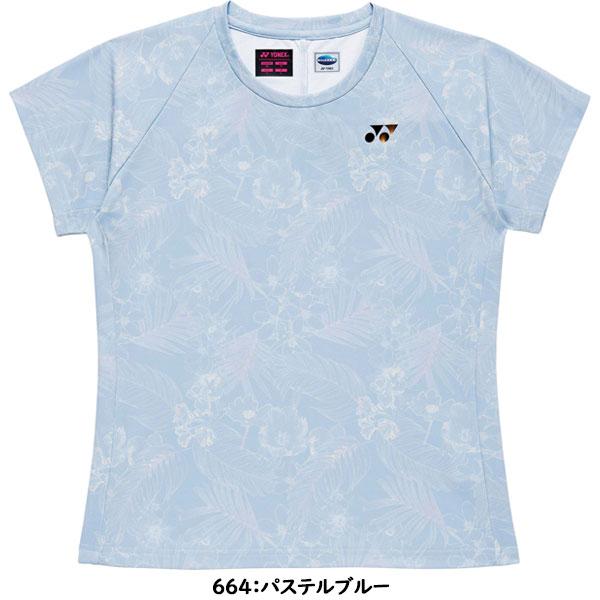 YONEX（ヨネックス） ◇◇メール便発送 ＜ヨネックス＞ ゲームシャツ