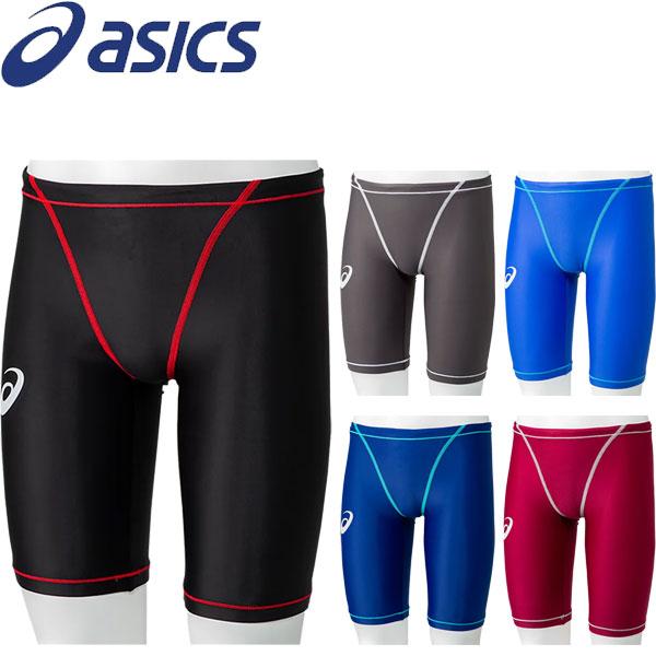 asics メンズ 競泳水着 ブルー M ASICS（アシックス） ◇◇メール便発送 ＜アシックス＞ メンズ