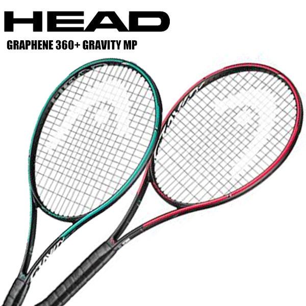 即納可 Head ヘッド テニスラケット Graphene Gravity Mp 360 硬式テニス 国内最安値に挑戦