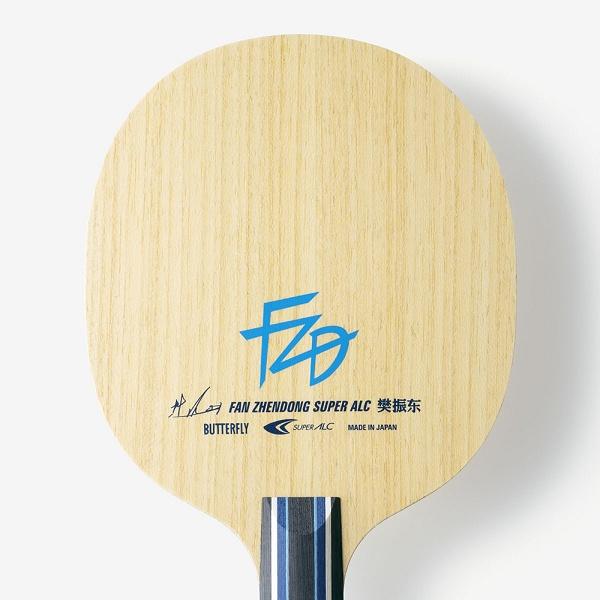 ◆◆ ＜バタフライ＞ BUTTERFLY 樊振東SUPER ALC-CS 24200 卓球_1