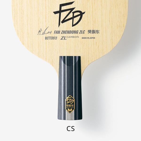 ◆◆ ＜バタフライ＞ BUTTERFLY 樊振東ZLC-CS 24220 卓球_5