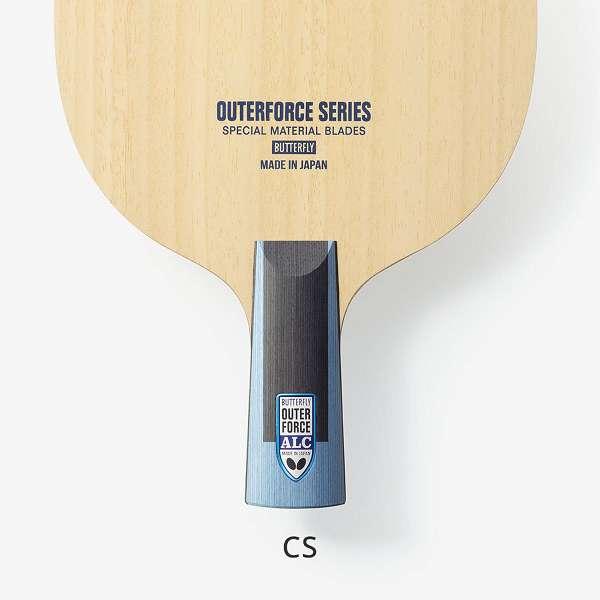 ◆◆ ＜バタフライ＞ BUTTERFLY アウターフォース ALC - CS 24250 卓球 ラケット ペンホルダー・中国式_6