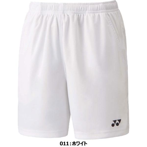 YONEX（ヨネックス） ◇◇メール便発送 ＜ヨネックス＞ レディース