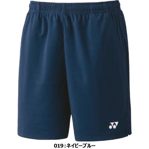 YONEX（ヨネックス） ◇◇メール便発送 ＜ヨネックス＞ レディース