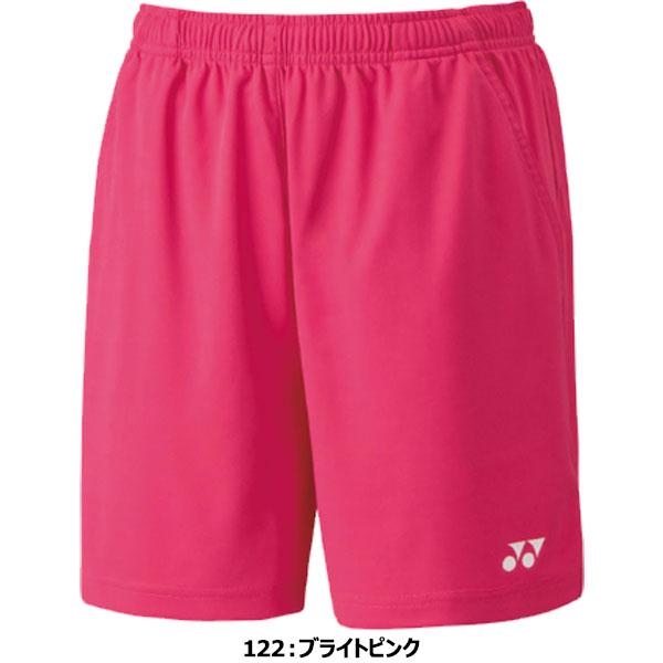 YONEX（ヨネックス） ◇◇メール便発送 ＜ヨネックス＞ レディース