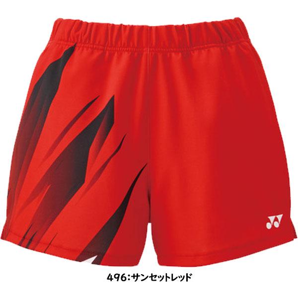 YONEX ショートパンツ Lサイズ 赤 YONEX（ヨネックス） ◇◇メール便発送 ＜ヨネックス＞ ニットショート