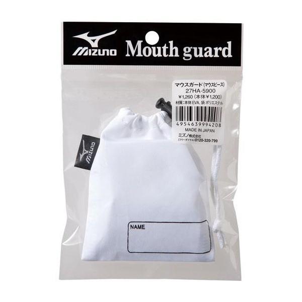 送料無料 定形外発送 ミズノ Mizuno 27ha5900 マウスガード マウスピース 商品追加値下げ在庫復活