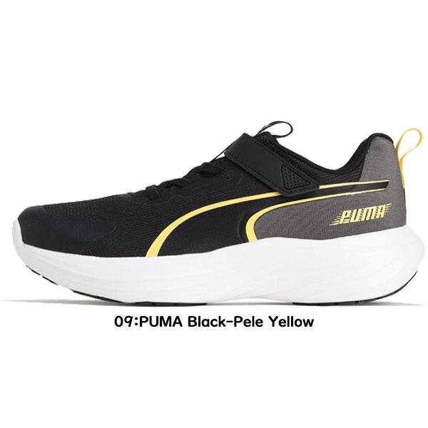 PUMA（プーマ） ◇◇ ＜プーマ＞ スピード モンスター V5 ジュニア