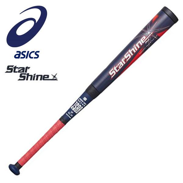 即納可☆【asics】アシックス 超特価 ASICS STAR SHINE 2ND スターシャイン 2ND 野球 少年軟式用バット