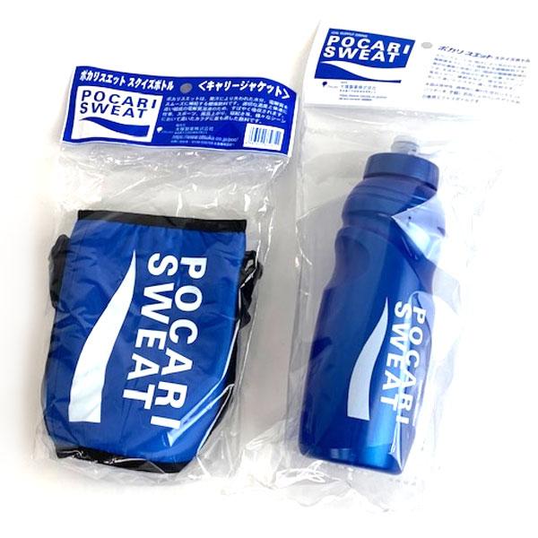 大塚製薬 即納可☆【大塚製薬】ポカリスエット スクイズボトル＆保冷
