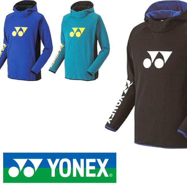 即納可☆ 【YONEX】ヨネックス スウェットパーカー メンズ ユニセックス テニス バドミントン ウェア(32025-16skn) :32025- 16skn:ガイナバザール - 通販 - Yahoo!ショッピング 即納可☆ 【YONEX】ヨネックス スウェットパーカー メンズ ユニセックス テニス バドミントン ウェア(32025-16skn) :32025- 16skn:ガイナバザール - 通販 - Yahoo!ショッピング