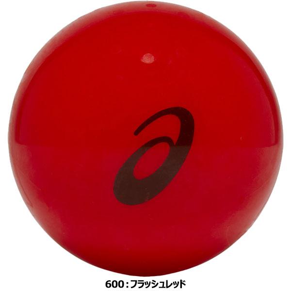 ◆◆● ＜アシックス＞ ASICS GG ライトボール グラウンドゴルフ ボール 3283A123｜gainabazar｜04