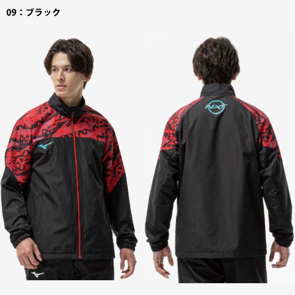 MIZUNO（ミズノ） 即納可☆【MIZUNO】ミズノ N-XT ブレスサーモ