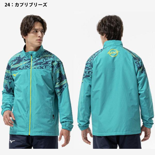 MIZUNO（ミズノ） 即納可☆【MIZUNO】ミズノ N-XT ブレスサーモ