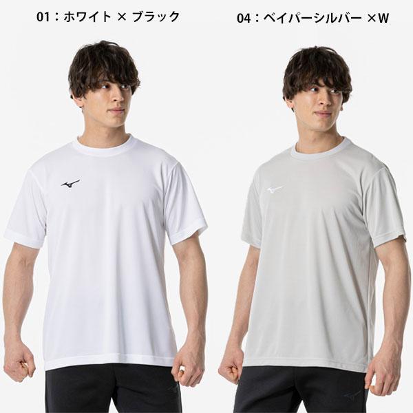 送料無料 メール便発送 即納可☆【MIZUNO】ミズノ ナビドライ・ワンポイント半袖丸首Tシャツ 吸汗速乾 32MA1190｜gainabazar｜02