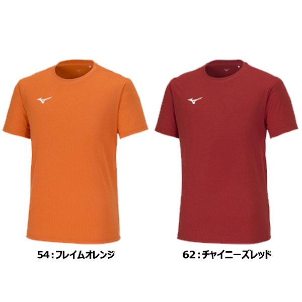 ◆◆送料無料 メール便発送 ＜ミズノ＞ MIZUNO ユニセックス ジュニア 半袖Tシャツ 32MAA156｜gainabazar｜05