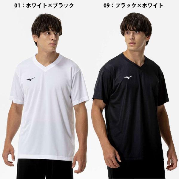 MIZUNO（ミズノ） メール便発送 即納可☆【MIZUNO】ミズノ ナビドライT