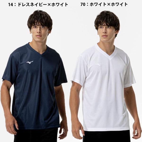 MIZUNO（ミズノ） メール便発送 即納可☆【MIZUNO】ミズノ ナビドライT