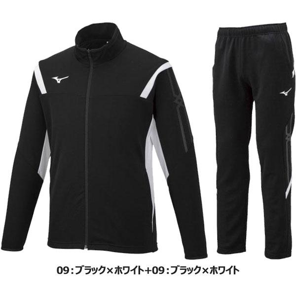 ◆◆【クリアランス】【返品・交換不可】 ＜ミズノ＞ MIZUNO ユニセックス MCライン ウォームアップジャケット＆パンツ ジャージ 上下セット 32MC2110-32MD2110｜gainabazar｜03