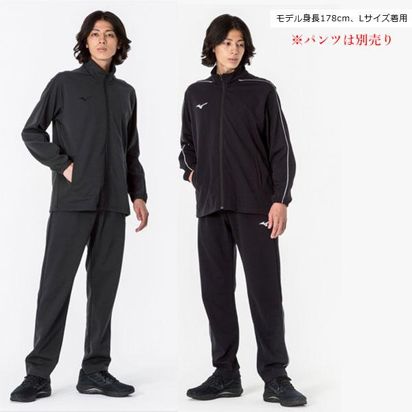 MIZUNO（ミズノ） 即納可☆ 【MIZUNO】ミズノ ウォームアップ