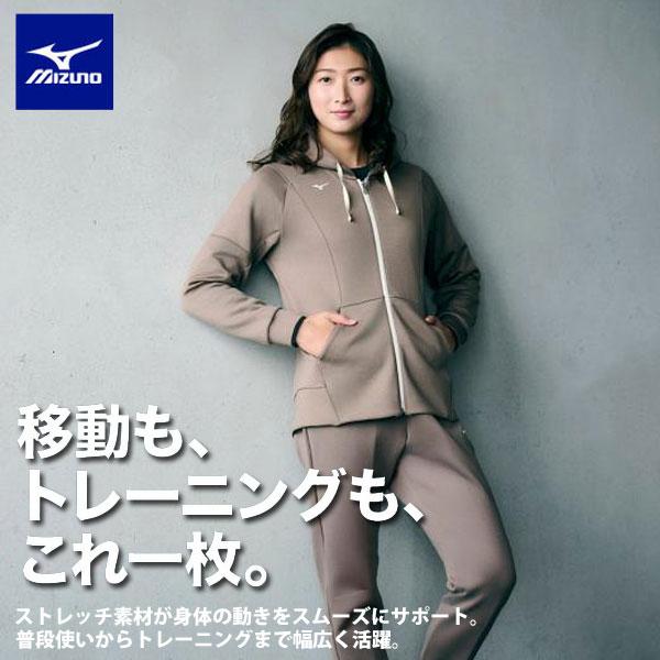 MIZUNO（ミズノ） 即納可☆【MIZUNO】ミズノ ストレッチスウェット