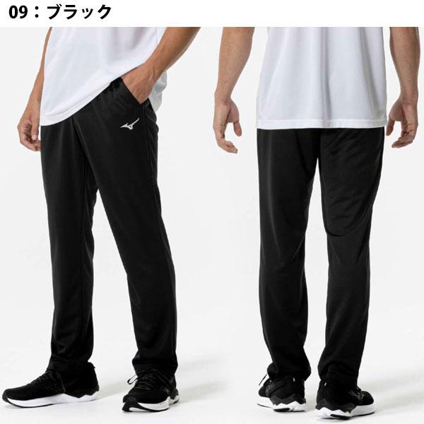 MIZUNO（ミズノ） メール便発送 即納可☆【MIZUNO】ミズノ ナビドライ