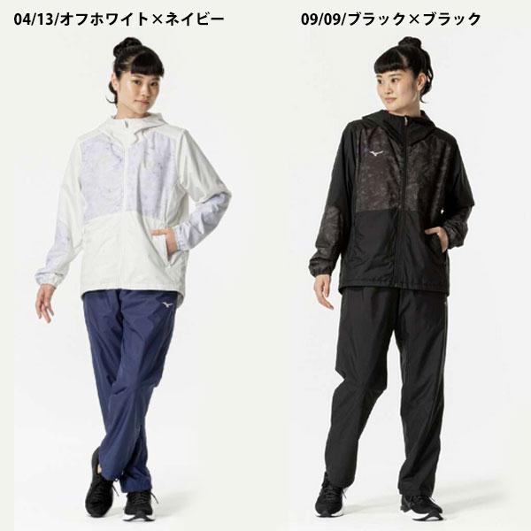 MIZUNO 即納可☆【MIZUNO】ミズノ ブレスサーモ レディース MIZUNO 即納可☆【MIZUNO】ミズノ ブレスサーモ レディース