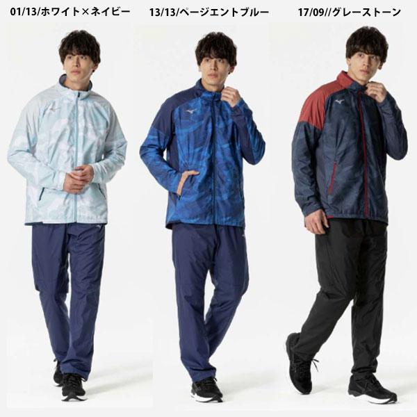 Mizuno ミズノ ブレスサーモ スキーウェア 上下セットアップ Lサイズ 楽天市場】ミズノ【MIZUNO】ユニセックス 【発熱素材】ブレス