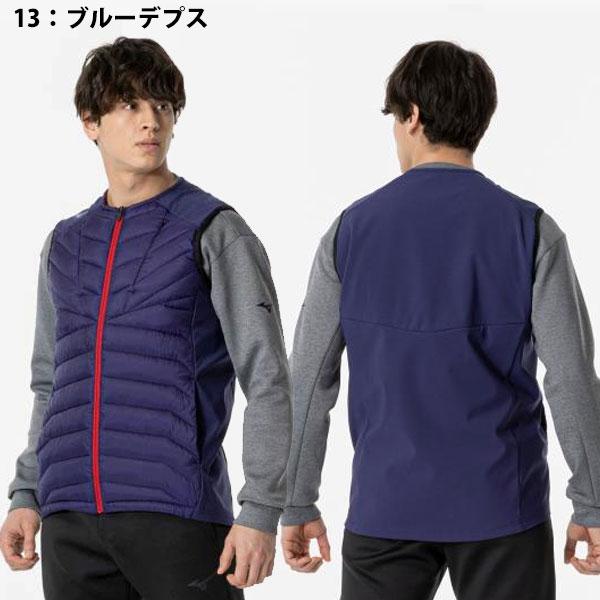 MIZUNO（ミズノ） メール便発送 即納可☆【MIZUNO】ミズノ ブレス