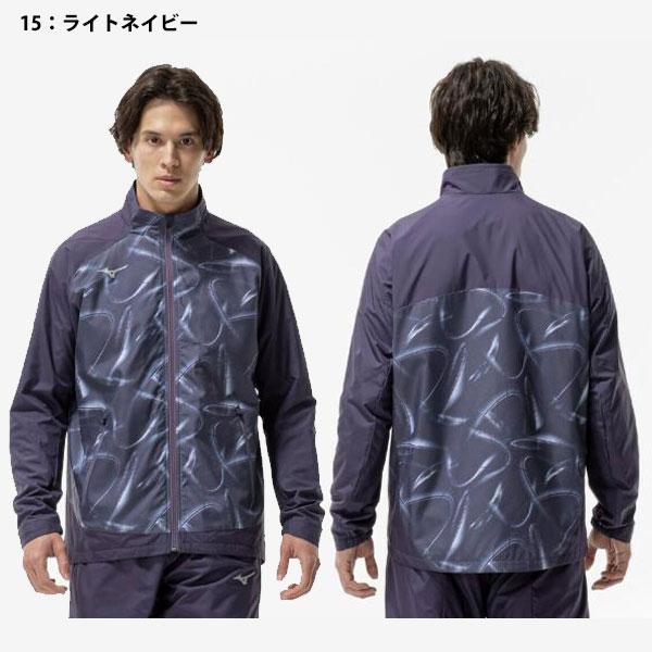 MIZUNO（ミズノ） 即納可☆ 【MIZUNO】ミズノ 【吸湿発熱】ブレス