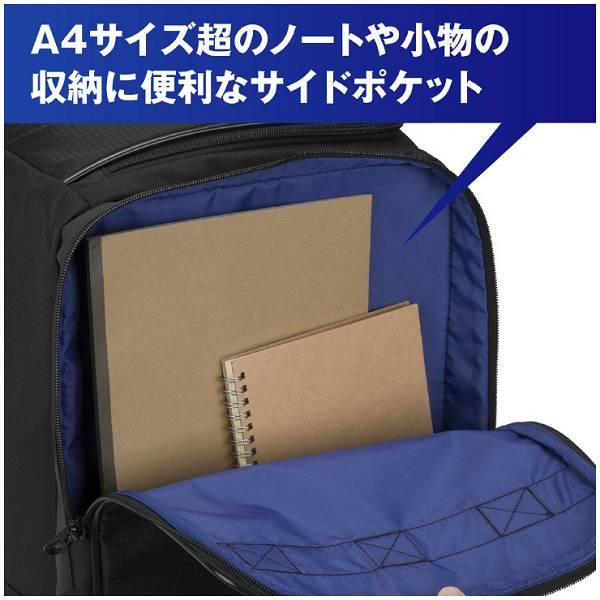 ◆◆ ＜ミズノ＞ MIZUNO ボストンバッグ60(ユニセックス) 33JB3109 (09)｜gainabazar｜05