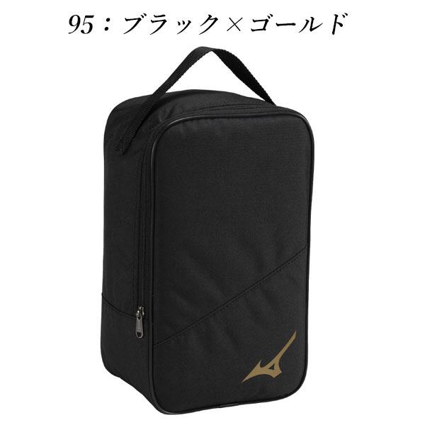 送料無料 メール便発送 即納可★ 【MIZUNO】ミズノ シューズケース 33JM3501｜gainabazar｜02