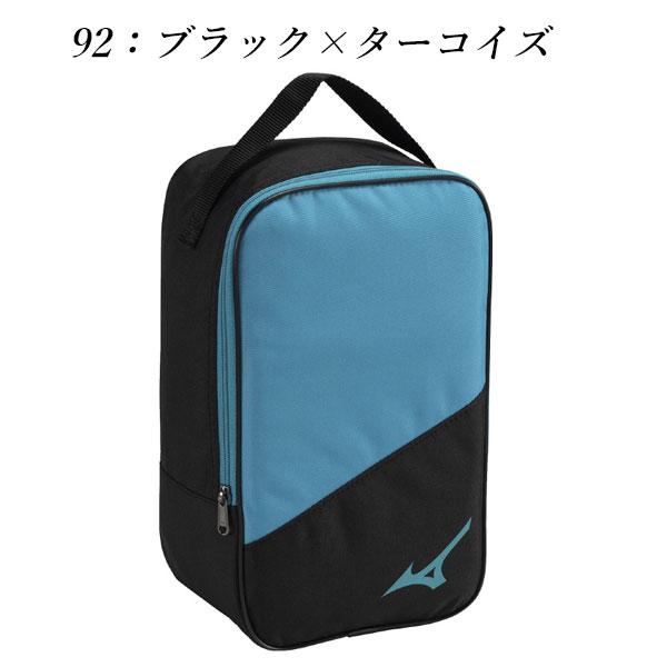 送料無料 メール便発送 即納可★ 【MIZUNO】ミズノ シューズケース 33JM3501｜gainabazar｜05