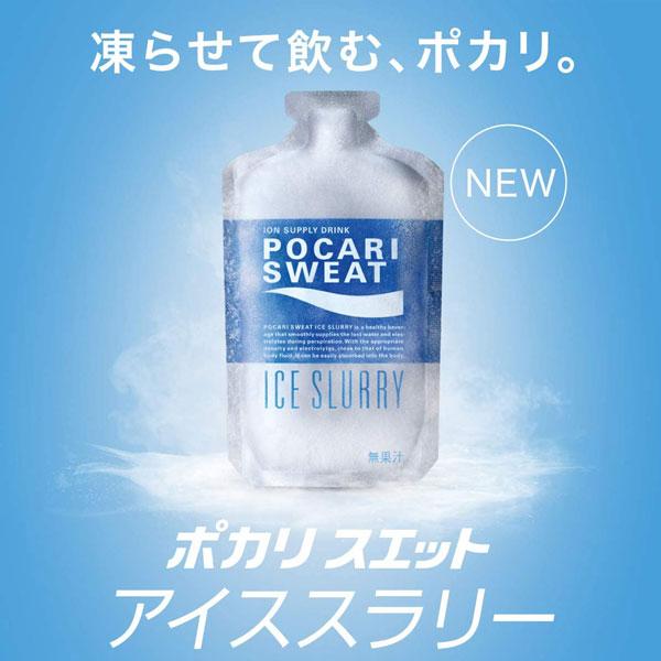 大塚製薬 即納可☆【大塚製薬】ポカリスエット アイススラリー 100g×18